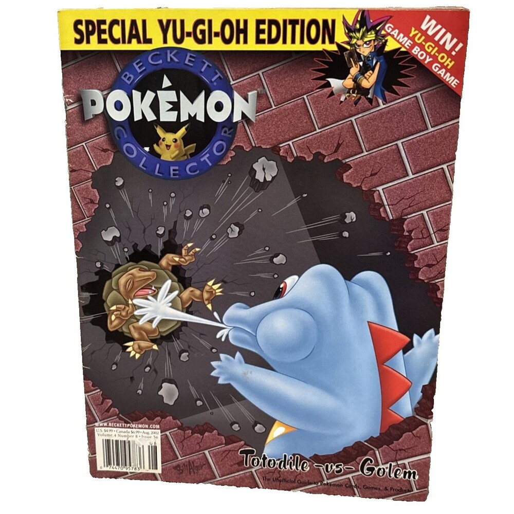 Pokemon Collectibles Magazine Entei/Team Rocket / The Magician Pull Out Poster